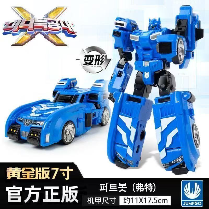 Badminton Korea - Giocattoli Robot Trasformabili Mini Force Super