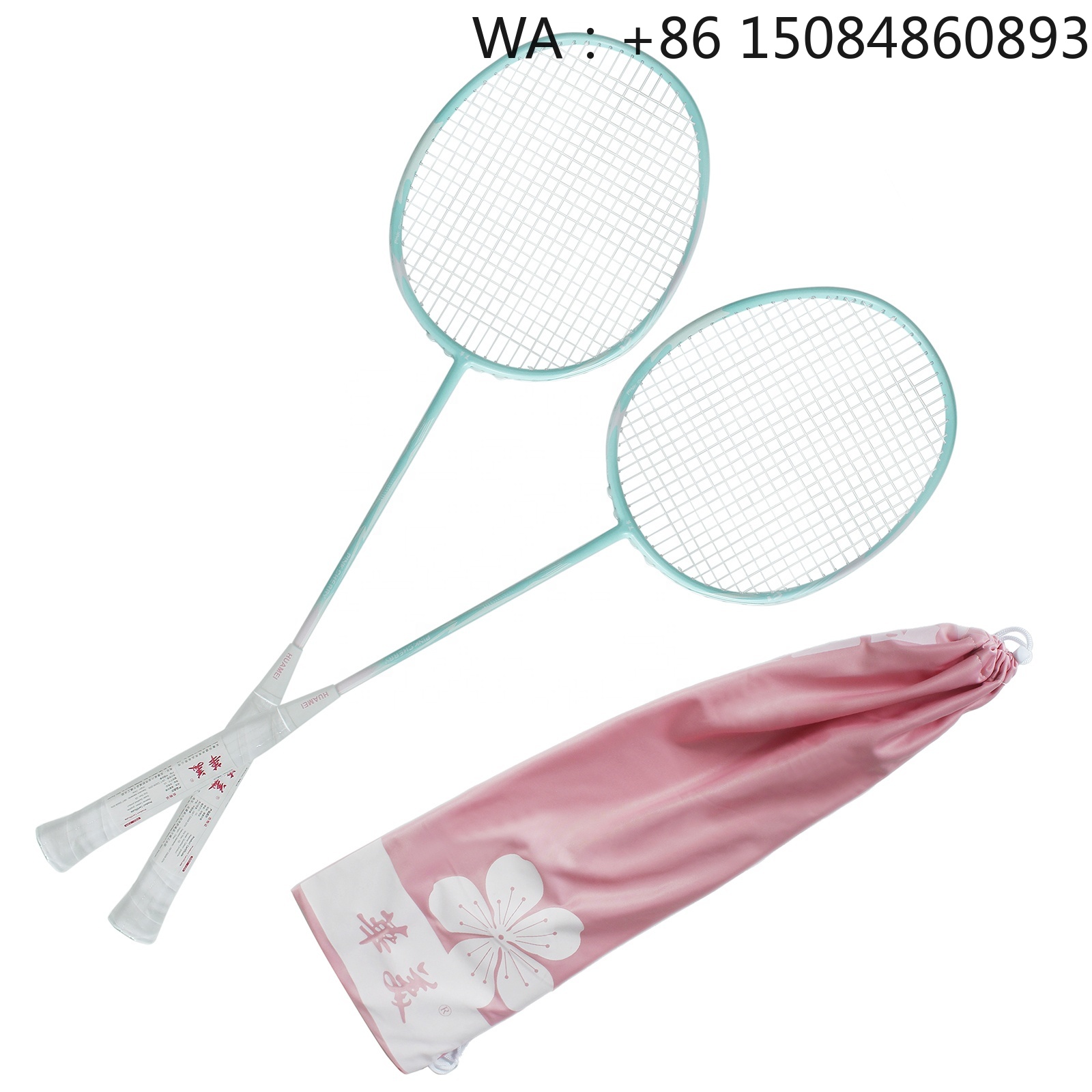 Badminton Racket - Racchetta da badminton in fibra di