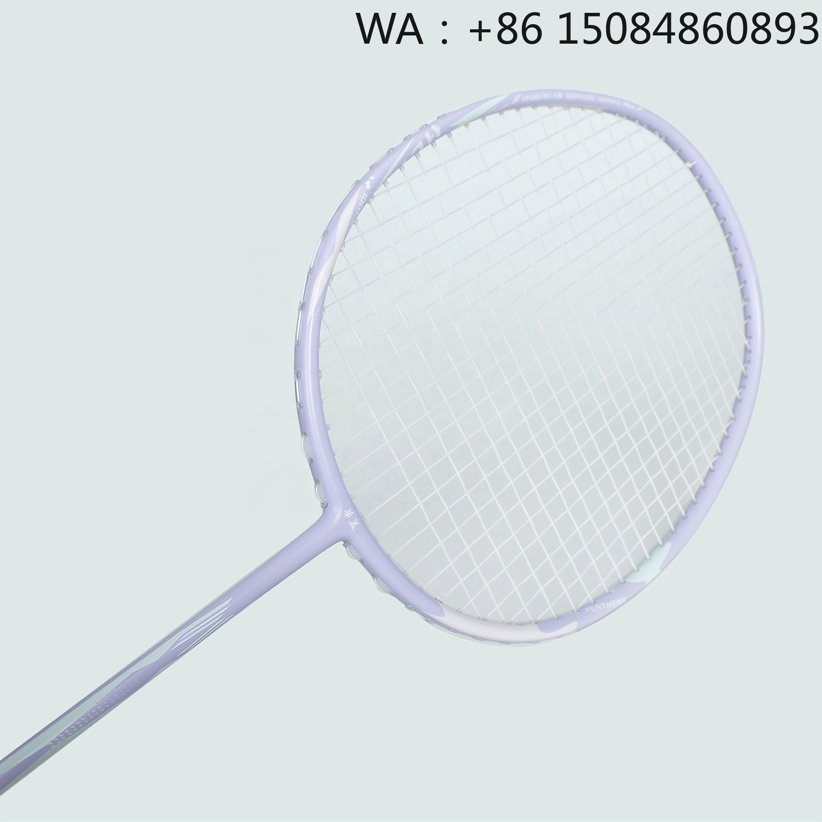 Racchetta da badminton 4U G5 i - Badminton Racket recensione e prezzo