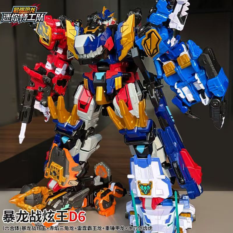 MiniForce Dinoid Warrior Robot - Badminton Korea recensione e prezzo