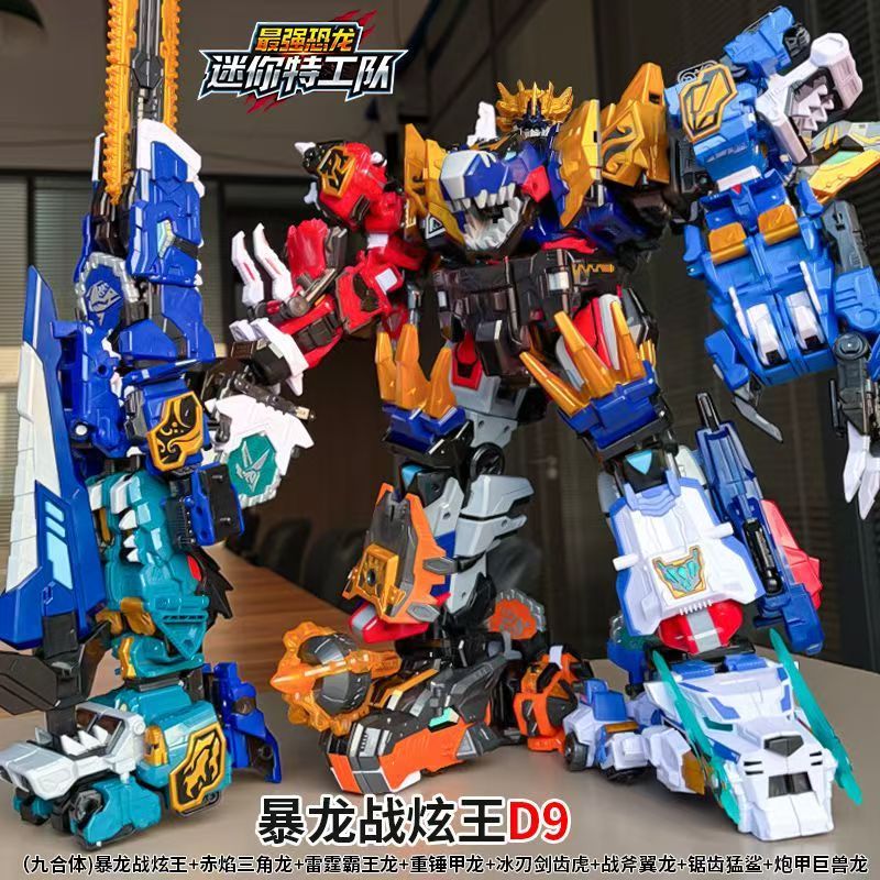 MiniForce Dinoid Warrior Robot - Badminton Korea recensione e prezzo