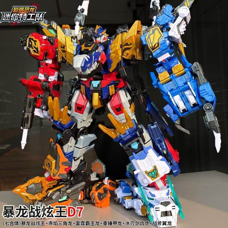 MiniForce Dinoid Warrior Robot - Badminton Korea recensione e prezzo