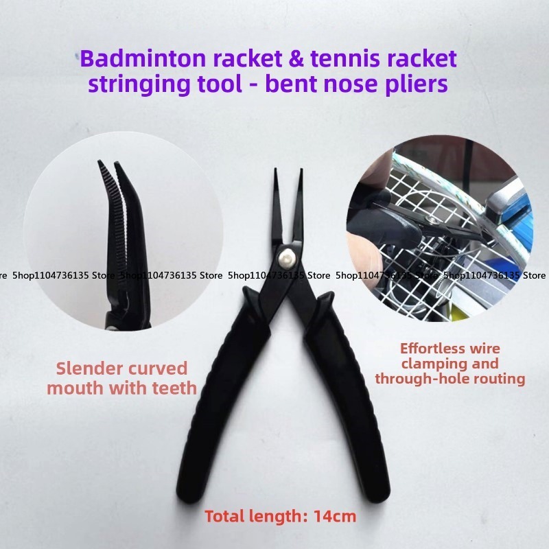 Racchetta da badminton, strume - Badminton Question recensione e prezzo