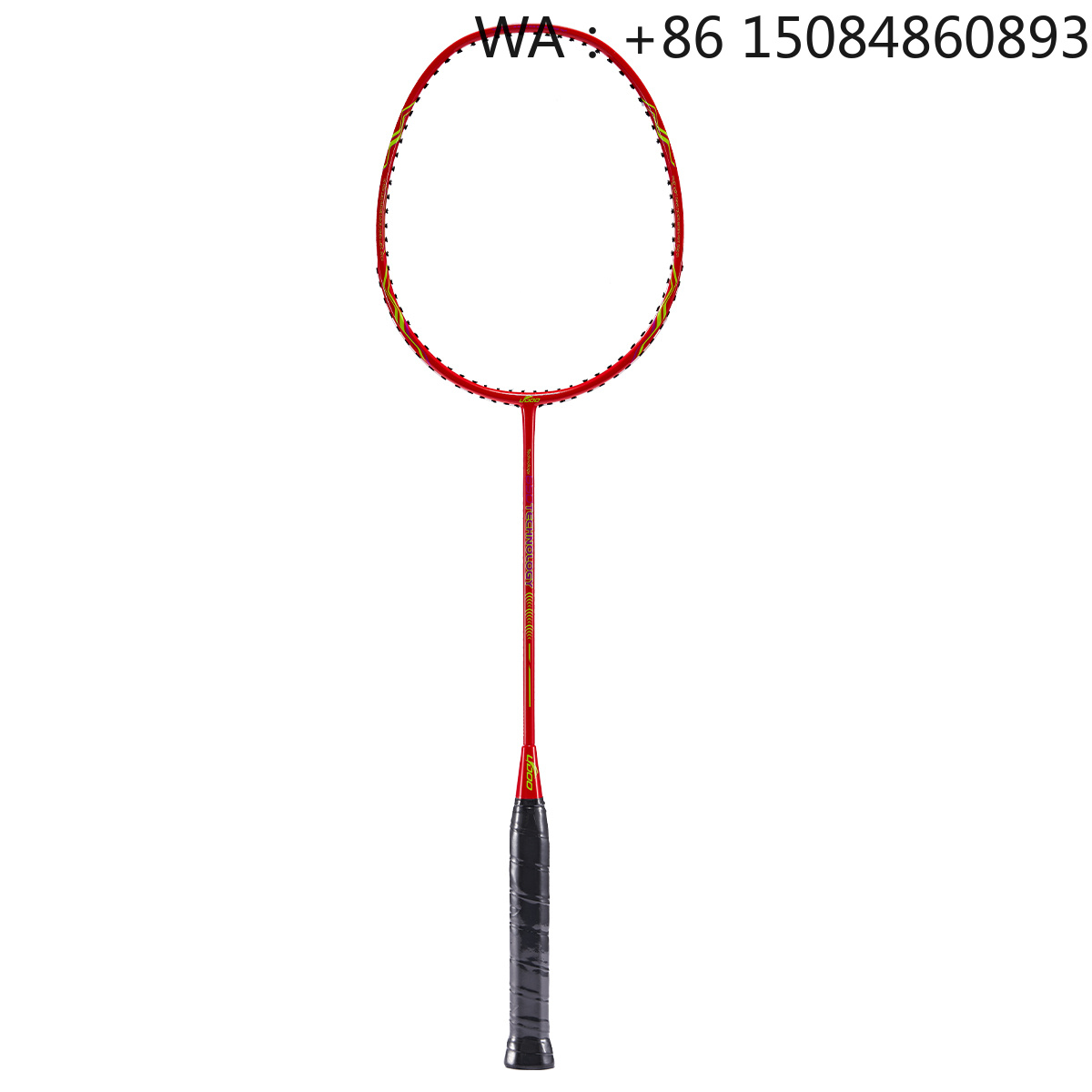 Racchetta da badminton junior  - Badminton Racket recensione e prezzo