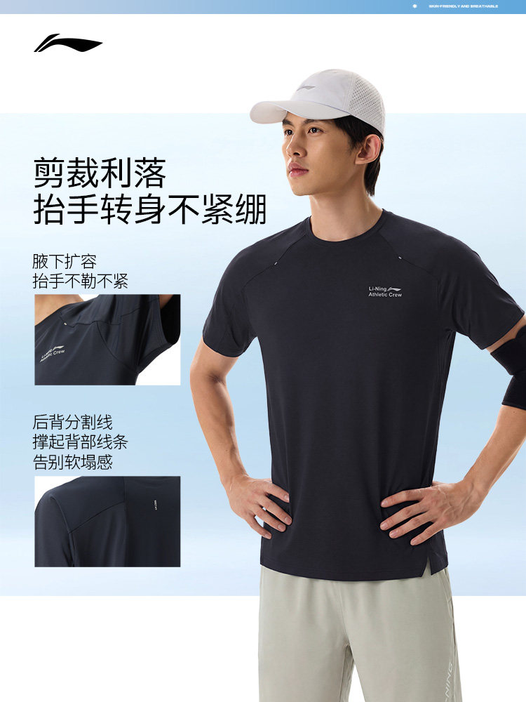 Li Ning Zero‑Pressure Bingbang - Badminton Zero recensione e prezzo