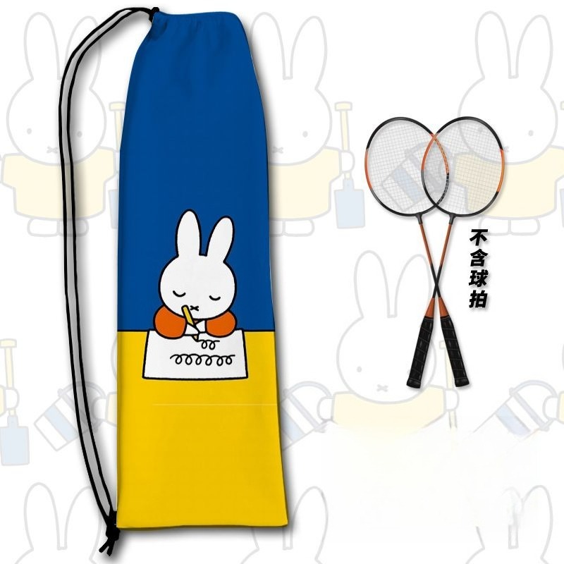 Nuova Borsa Creativa per Racch - Badminton Korea recensione e prezzo