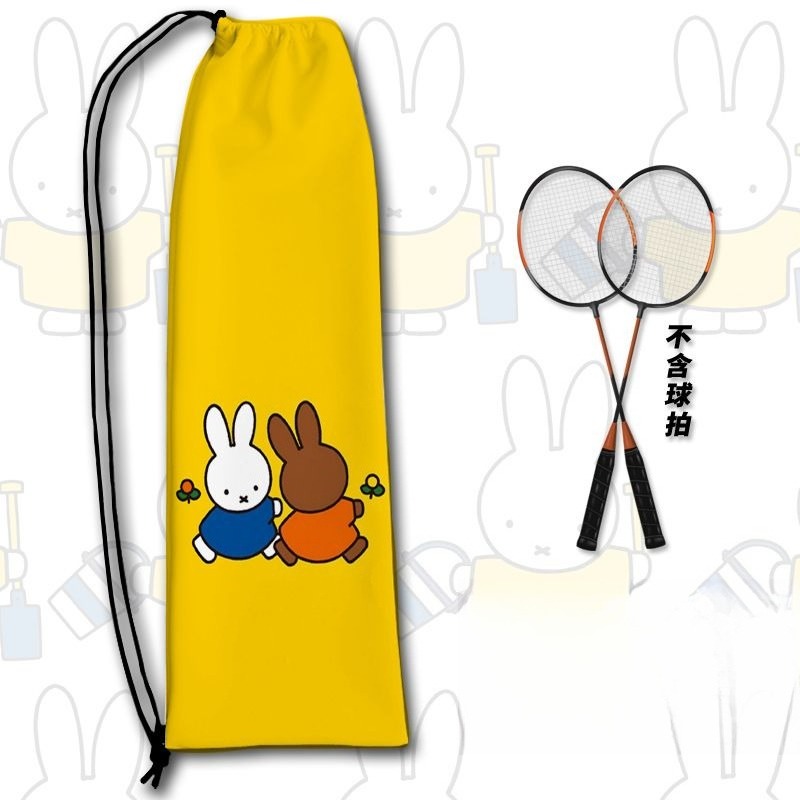 Nuova Borsa Creativa per Racch - Badminton Korea recensione e prezzo