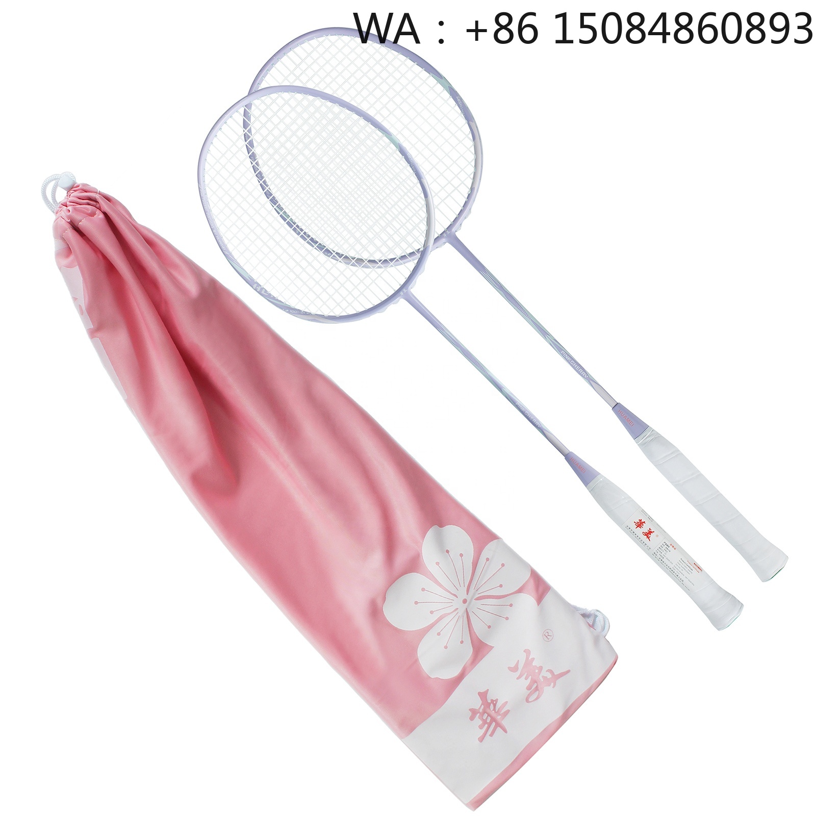 Racchetta da badminton in fibr - Badminton Racket recensione e prezzo