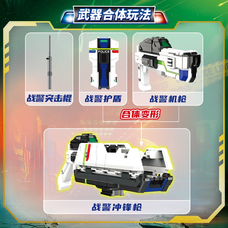 MiniForce 5 in 1 Super Cops JU - Badminton Korea recensione e prezzo